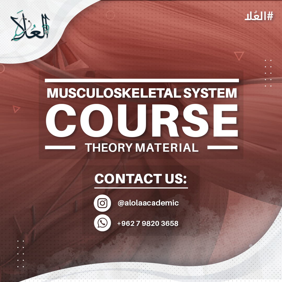 photos/courses/89/MSK Square.png